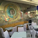 מלון Devamli מרמריס